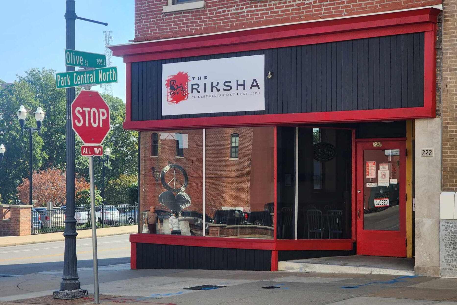 The RikSha - Chinese restuarant - Desmond photo 